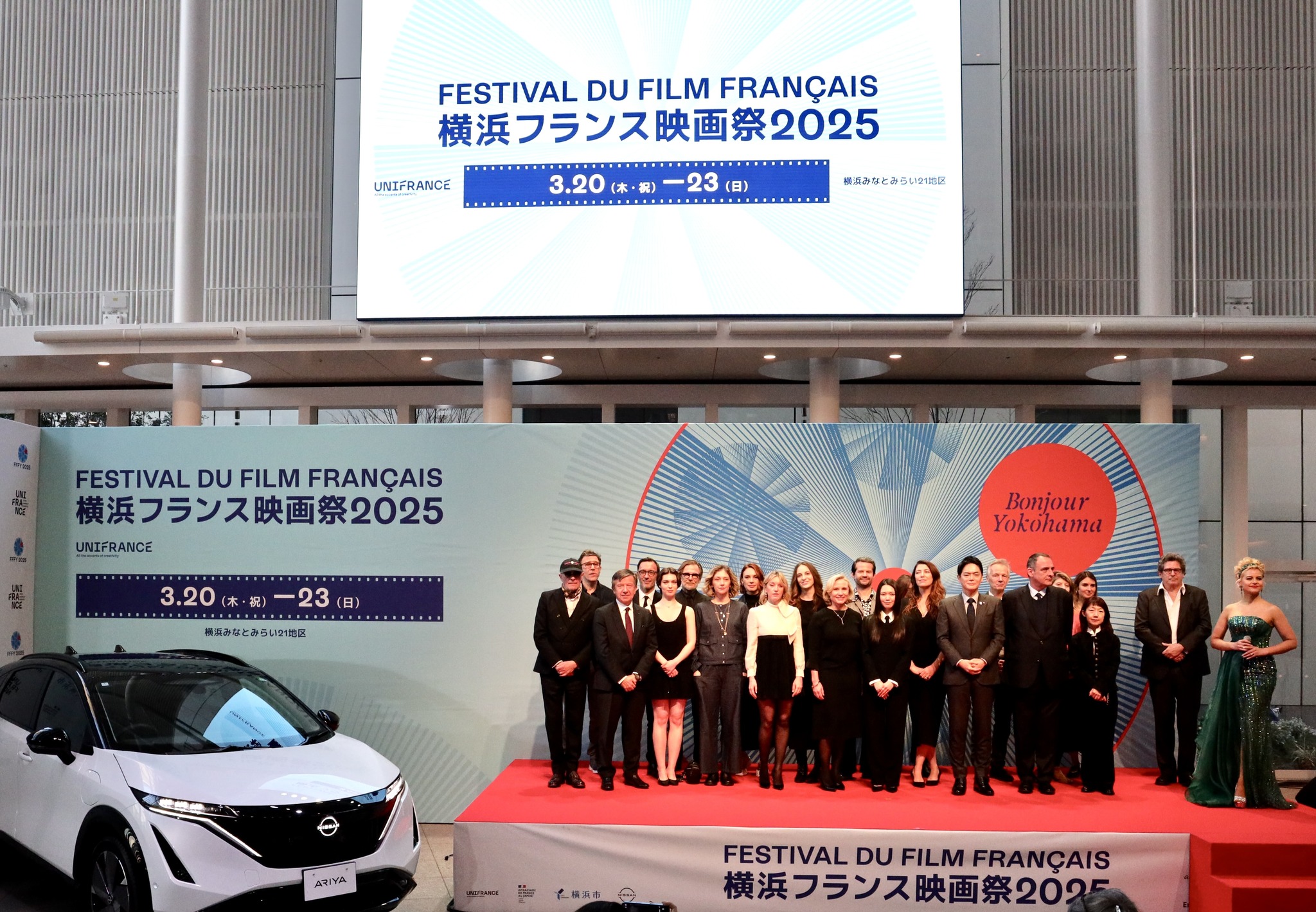 Los artistas franceses viajando por el mundo con Unifrance - La délégation française à Yokohama - © Unifrance Los artistas franceses viajando por el mundo con Unifrance - La délégation française à Yokohama - © Unifrance