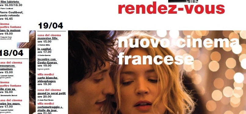 3a edici&oacute;n de los Rendez-vous de cine franc&eacute;s de Roma