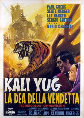 Kali Yug, la dea della vendetta - Poster - Italie Kali Yug, la dea della vendetta - Poster - Italie