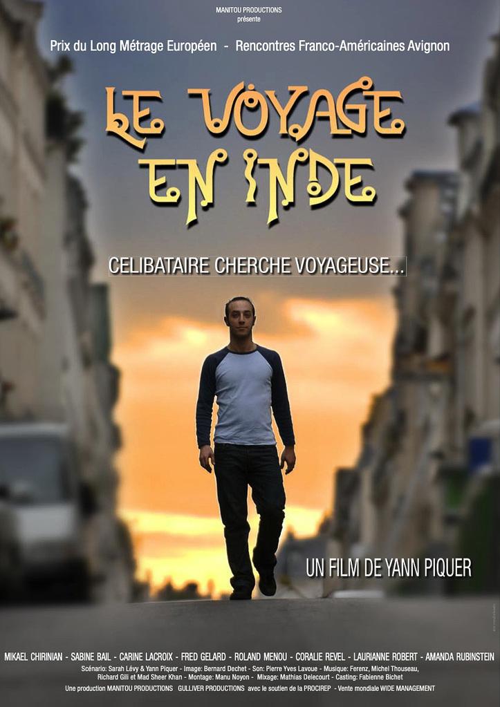 The Trip to India The Trip to India