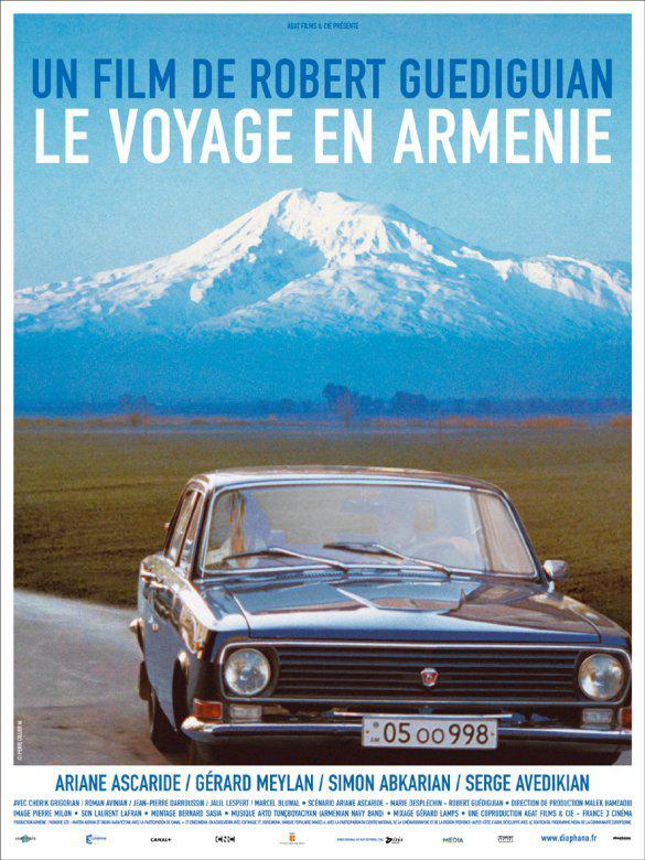Le Voyage en Arménie / 仮題:アルメニアへの旅行 Le Voyage en Arménie / 仮題:アルメニアへの旅行