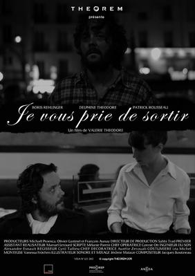 Would You Be Kind to Leave, Sir Would You Be Kind to Leave, Sir