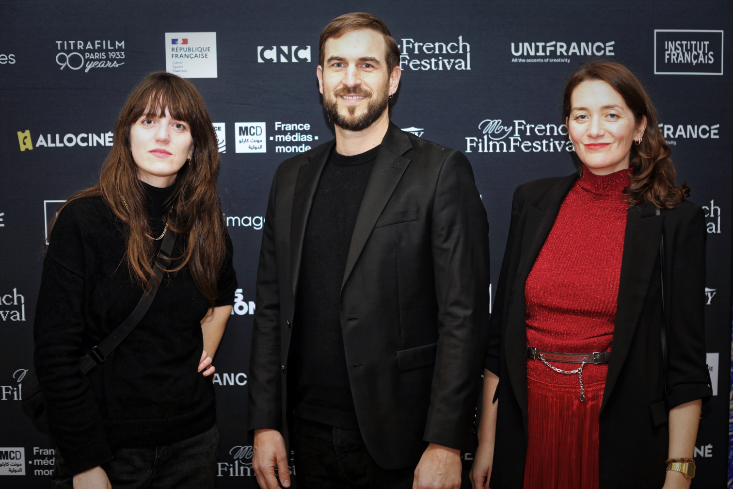 Unifrance entrega un French Cinema Award a Rebecca Zlotowski - Delphine Girard, Guillaume Duhesme & Selma Alaoui - © Jérémy Charbaut / Unifrance Unifrance entrega un French Cinema Award a Rebecca Zlotowski - Delphine Girard, Guillaume Duhesme & Selma Alaoui - © Jérémy Charbaut / Unifrance