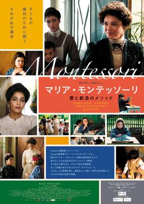 La Nouvelle Femme - Japan La Nouvelle Femme - Japan