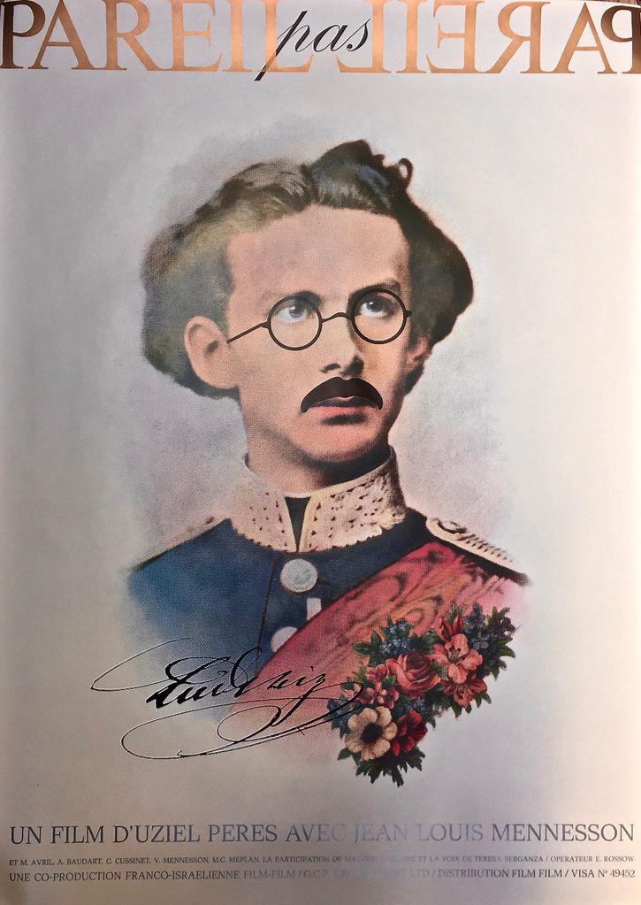 Pareil pas pareil Pareil pas pareil