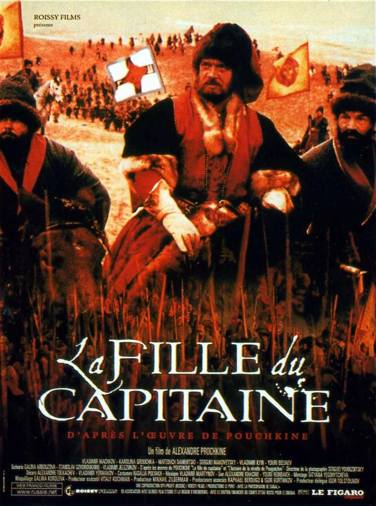 Fille du capitaine (La) Fille du capitaine (La)