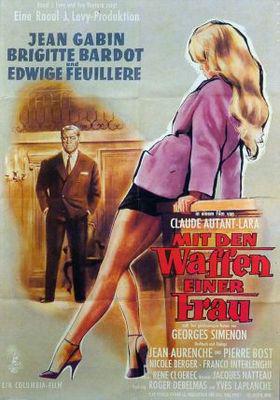 Love Is my profession / In Case of Adversity - Poster Allemagne Love Is my profession / In Case of Adversity - Poster Allemagne