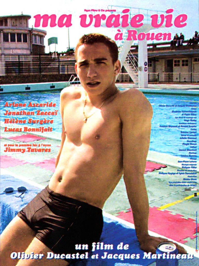 Ma vraie vie a Rouen / 仮題 ルーアンでの僕の本当の人生 Ma vraie vie a Rouen / 仮題 ルーアンでの僕の本当の人生