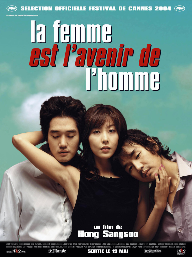 La Femme est l'avenir de l'homme La Femme est l'avenir de l'homme