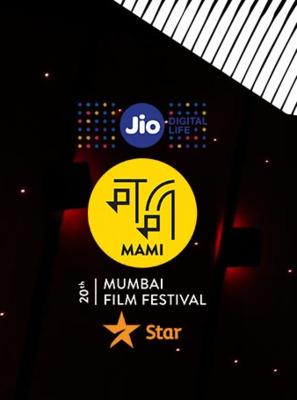 Festival de Cine de Mumbai Festival de Cine de Mumbai