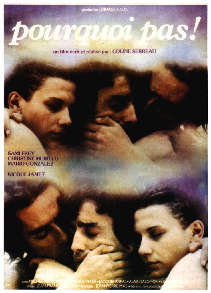 彼女と彼たち なぜ、いけないの 彼女と彼たち なぜ、いけないの