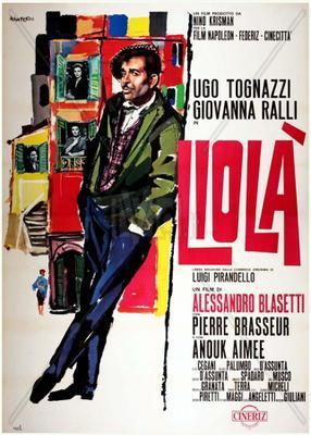 Le Coq du village - Poster - Italy Le Coq du village - Poster - Italy