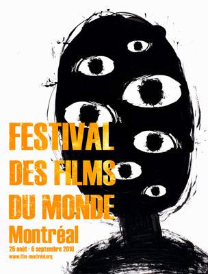Montreal World Film Festival Montreal World Film Festival