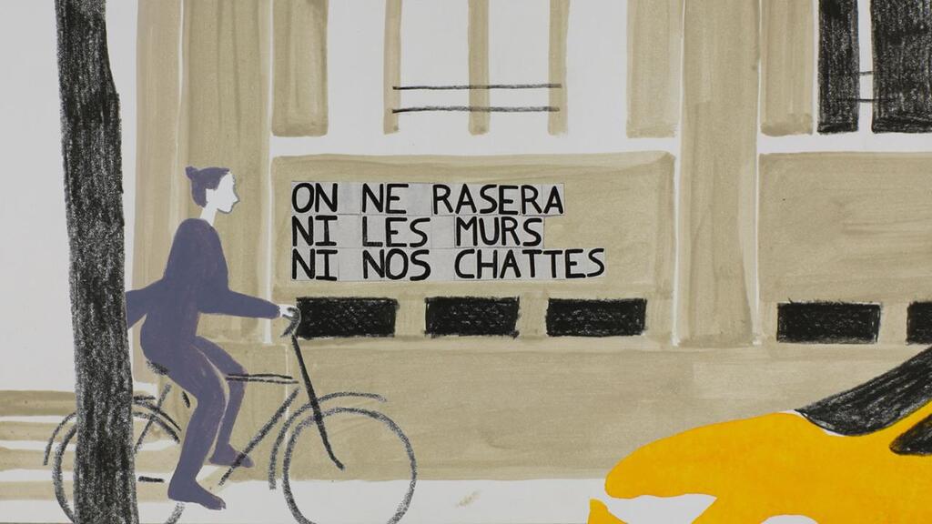 Sophie Racine Sophie Racine