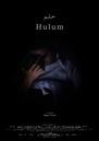 Hulum