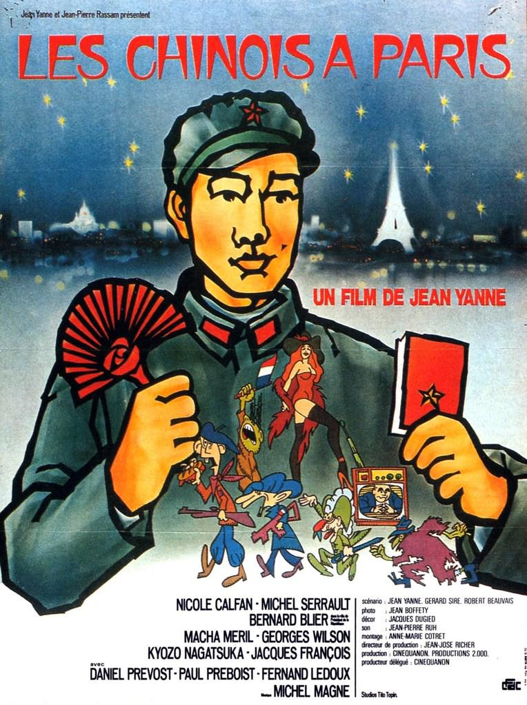 Kyôzô Nagatsuka UniFrance