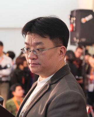 Wen Tien-Hsiang Wen Tien-Hsiang
