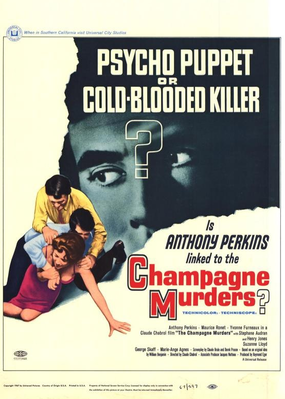 殺意 - Poster Etats-Unis 殺意 - Poster Etats-Unis