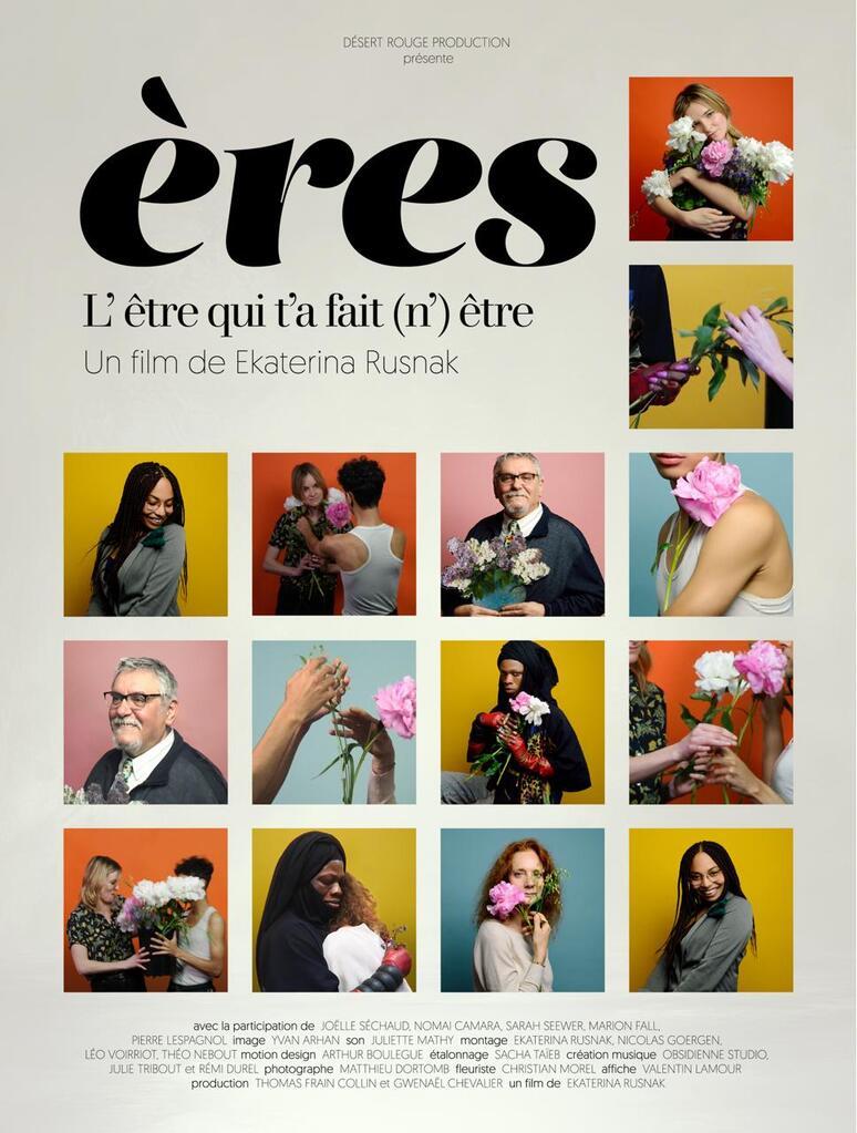 Ères Ères