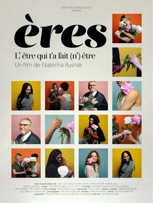 Ères Ères
