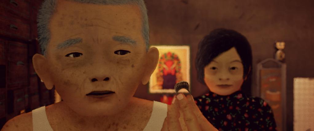 Annecy International Animation Film Festival - 2021 Annecy International Animation Film Festival - 2021