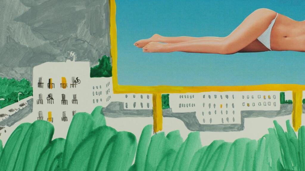 Les Filles c'est fait pour faire l'amour Les Filles c'est fait pour faire l'amour