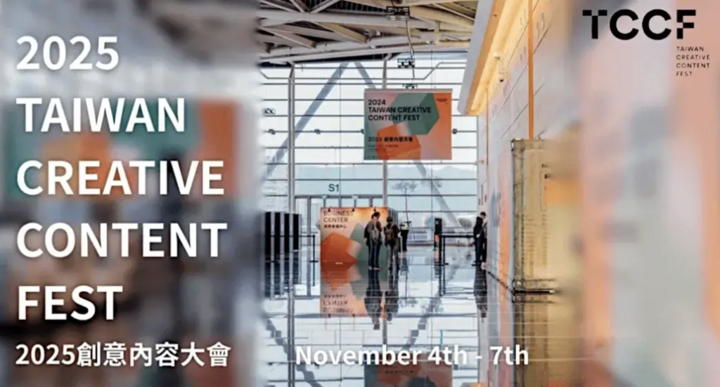 TCCF - 2025 TCCF - 2025