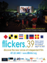 Rhode Island International Film Festival (RIFF) - 2021 Rhode Island International Film Festival (RIFF) - 2021