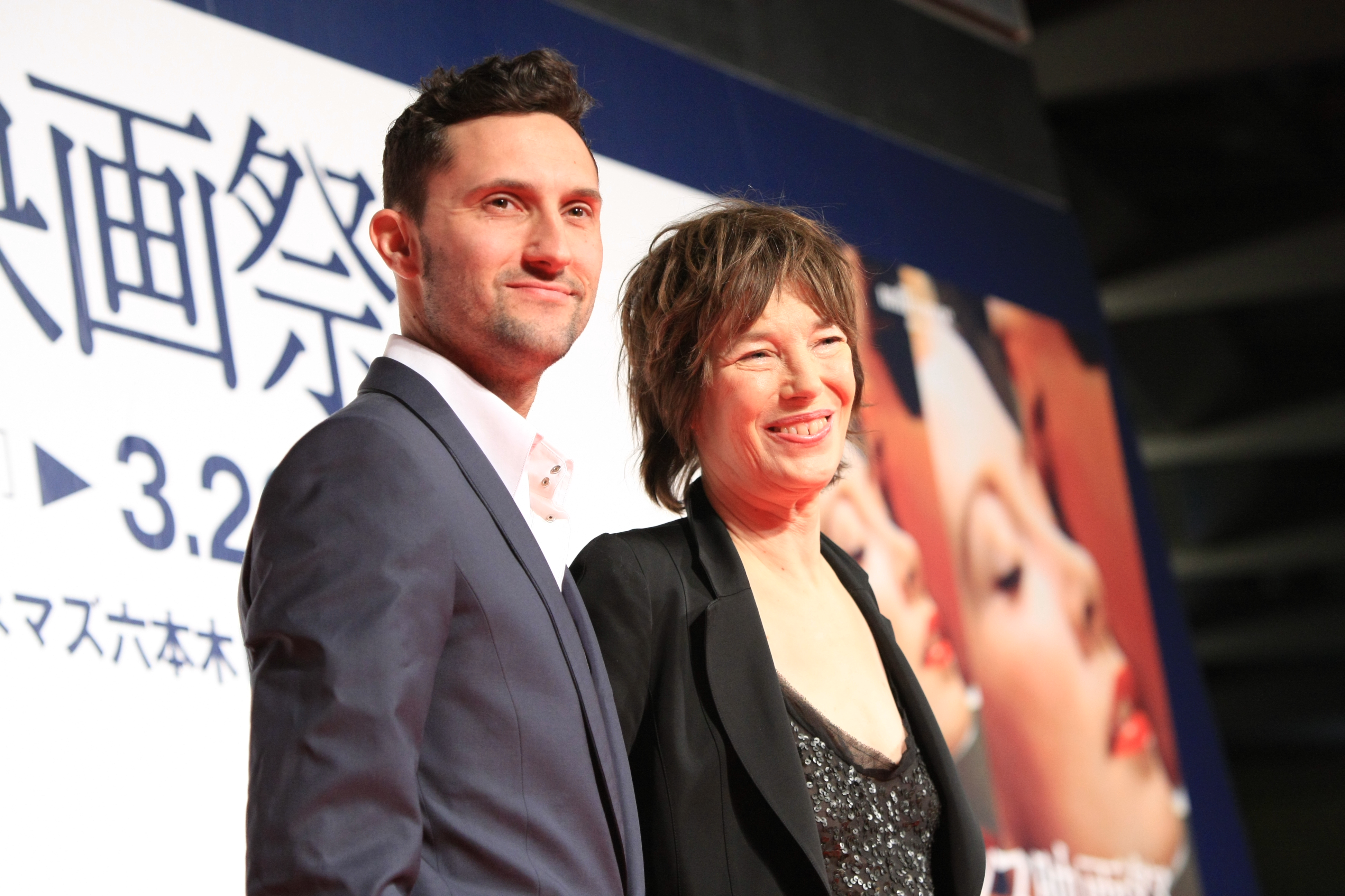 Japón: Reseña del Festival de cine Francés - © uniFrance Japón: Reseña del Festival de cine Francés - © uniFrance