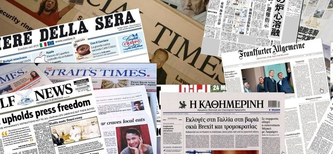 Revue de presse internationale - Février 2024 Revue de presse internationale - Février 2024