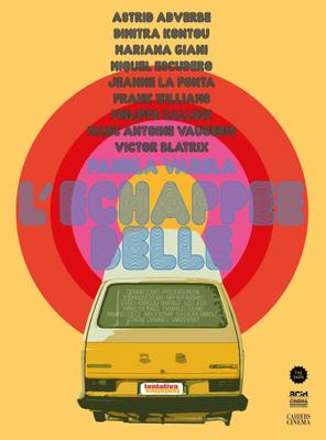 Crossroads Crossroads