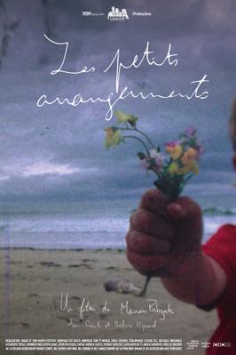 Les Petits Arrangements Les Petits Arrangements