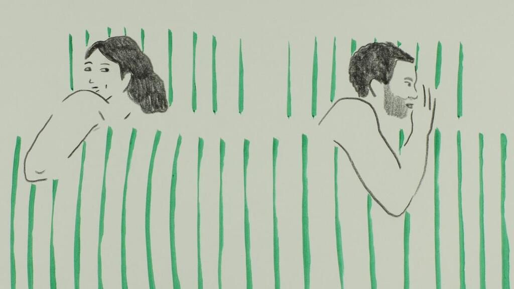 Les Filles c'est fait pour faire l'amour Les Filles c'est fait pour faire l'amour