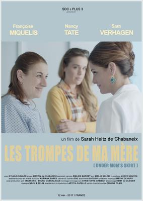 Les Trompes de ma lère Les Trompes de ma lère