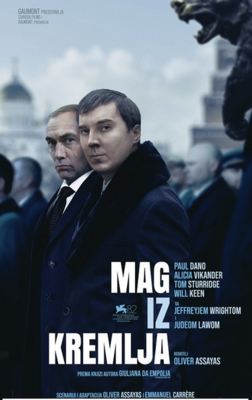 El mago del Kremlin - Bosnia-Herzegovina