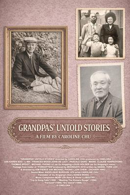 Grandpas' Untold Stories - International Poster