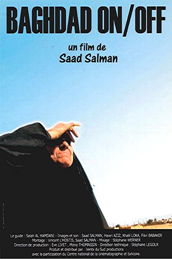 Vents du Sud Productions