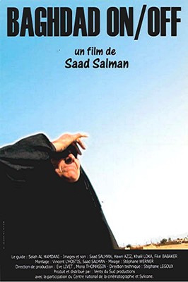 Baghdad On/Off Baghdad On/Off