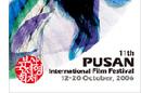 釜山国際映画祭でのフランス映画 釜山国際映画祭でのフランス映画