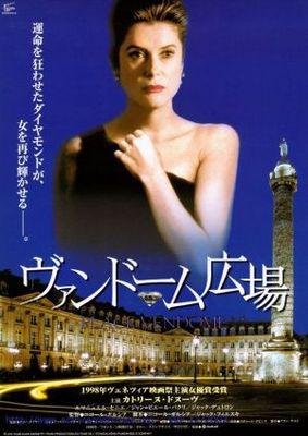 ヴァンドーム広場 - Poster - Japan ヴァンドーム広場 - Poster - Japan