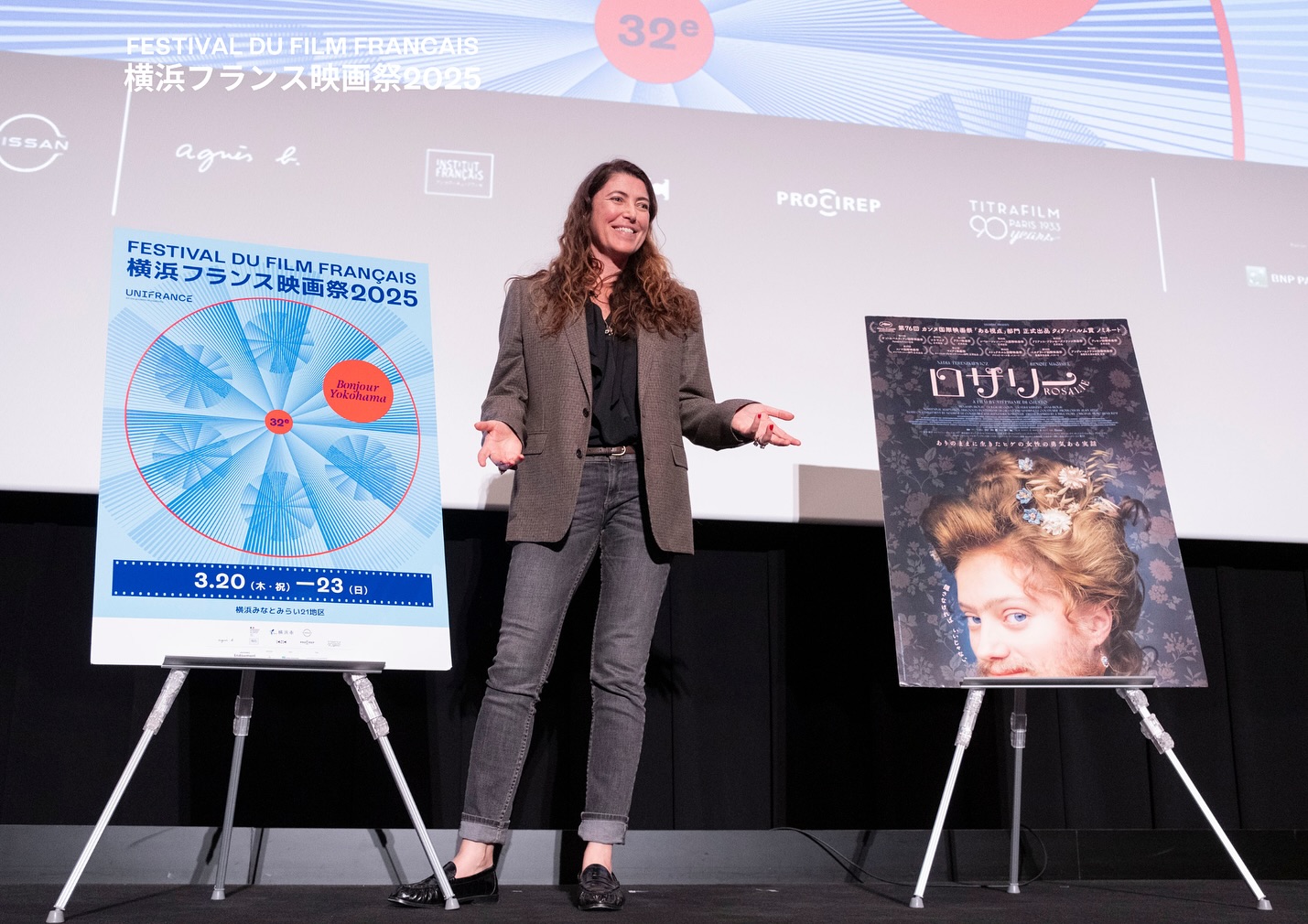 Los artistas franceses viajando por el mundo con Unifrance - Stéphanie Di Giusto (Yokohama) - © Unifrance Los artistas franceses viajando por el mundo con Unifrance - Stéphanie Di Giusto (Yokohama) - © Unifrance