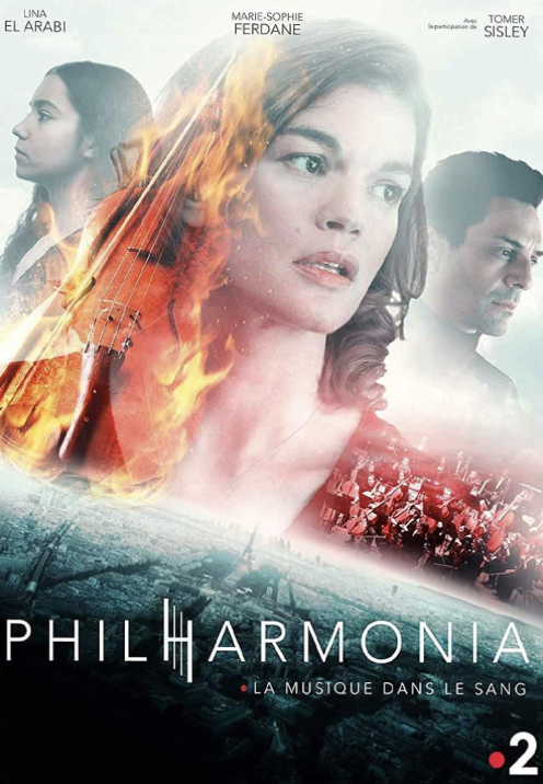 Marine Gacem - &copy; Merlin Production, France T&eacute;l&eacute;visions