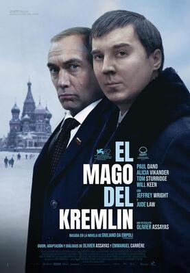 Le Mage du Kremlin - Spain Le Mage du Kremlin - Spain