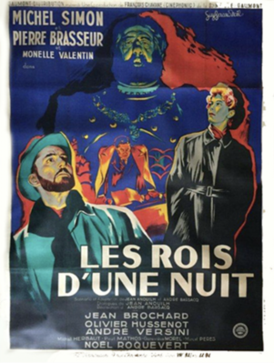 Crimson Curtain Crimson Curtain