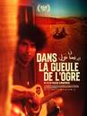 Dans la gueule de l'ogre Dans la gueule de l'ogre
