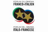 Rome: 2e Forum franco-italien du cinéma Rome: 2e Forum franco-italien du cinéma
