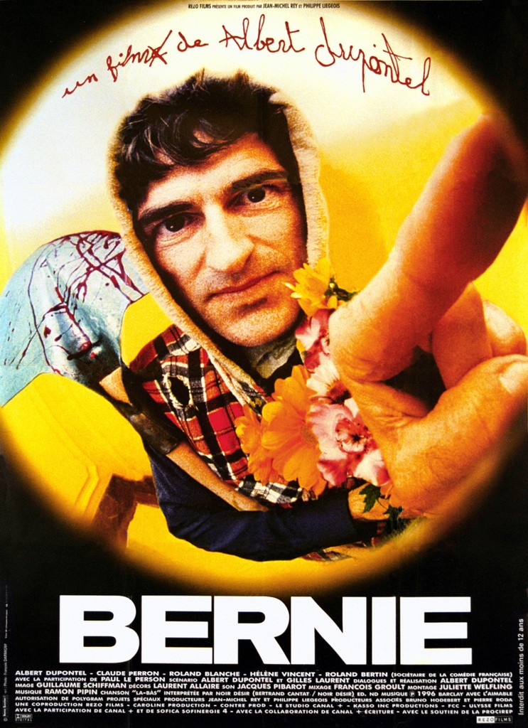 ニューヨーク ランデブー・今日のフランス映画 - 1997 ニューヨーク ランデブー・今日のフランス映画 - 1997