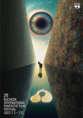 Bucheon International Fantastic Film Festival (BIFAN) - 2025 Bucheon International Fantastic Film Festival (BIFAN) - 2025