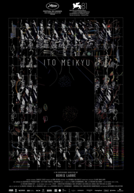 Ito Meikyu Ito Meikyu