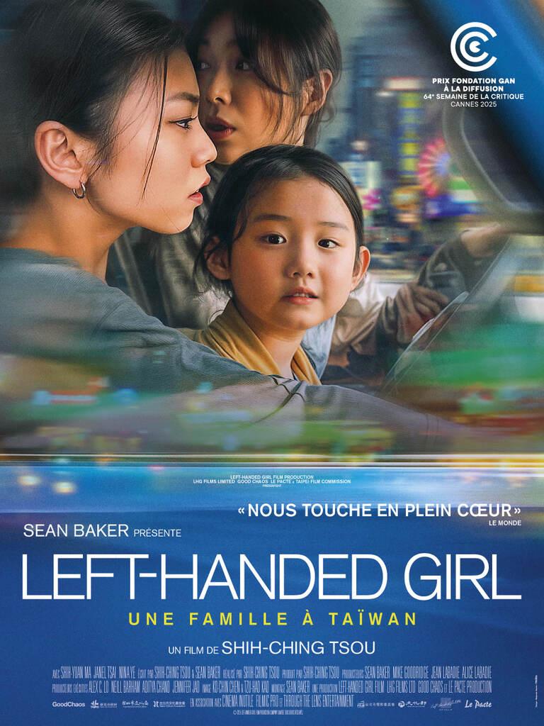 Left-Handed Girl Film Productions Company Ltd